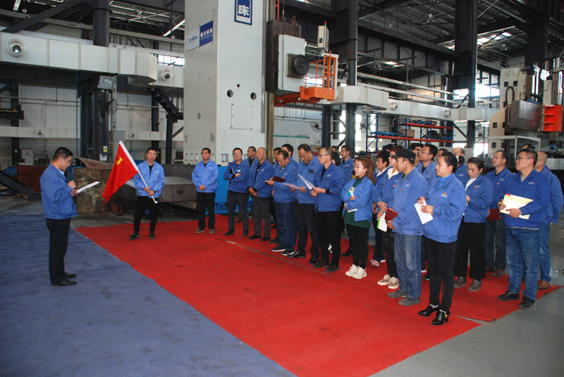 星火公司基層支部開展愛國愛企愛崗教育 星火公司基層支部開展愛國愛企愛崗教育