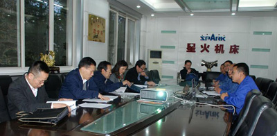 甘肅省科技廳專家組檢查星火機床公司項目運行情況 甘肅省科技廳專家組檢查星火機床公司項目運行情況