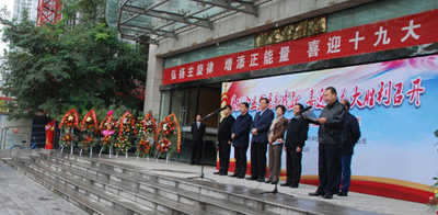 星火機床公司多名員工榮獲“展現(xiàn)企業(yè)發(fā)展新成就，喜迎十九大勝利召開”文學攝影大賽獎