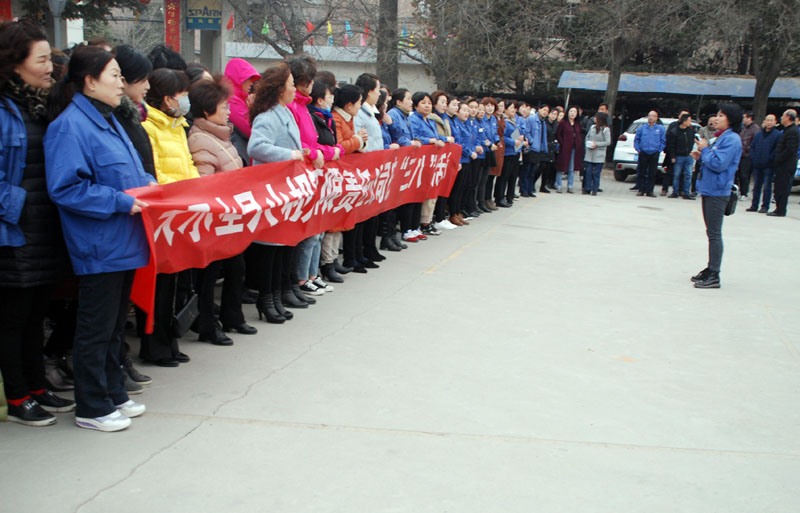 星火機床公司開展慶祝“三八”婦女節活動