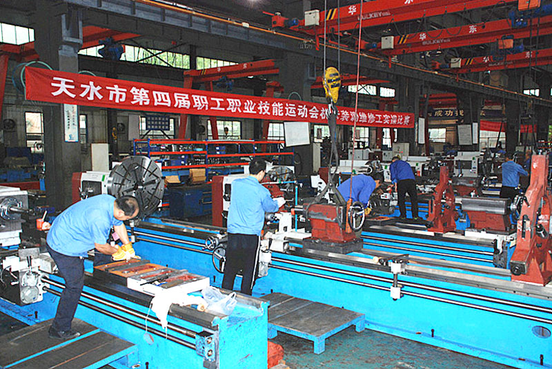 天水市第四屆職工職業技能運動會舉行 天水市第四屆職工職業技能運動會舉行