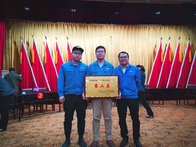 星火機床公司獲全市慶祝新中國成立70周年勞動法律知識競賽第二名 星火機床公司獲全市慶祝新中國成立70周年勞動法律知識競賽第二名