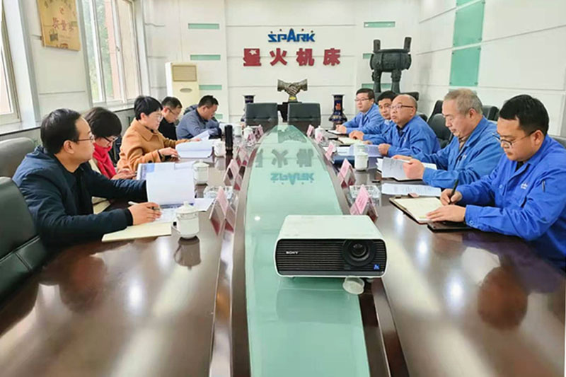 甘肅省委軍民融合辦在星火機床公司調研指導 甘肅省委軍民融合辦在星火機床公司調研指導