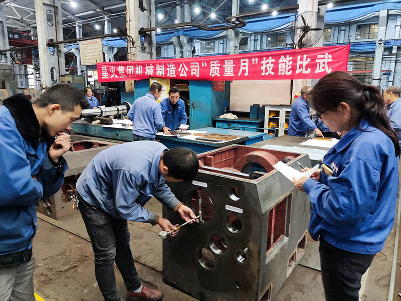 星火機床機械制造公司舉行“質量月”職工技能比武活動 星火機床機械制造公司舉行“質量月”職工技能比武活動