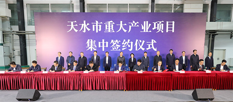 星火機床集團公司戰略重組青海青重機床公司簽約儀式在星火機床公司舉行 星火機床集團公司戰略重組青海青重機床公司簽約儀式在星火機床公司舉行