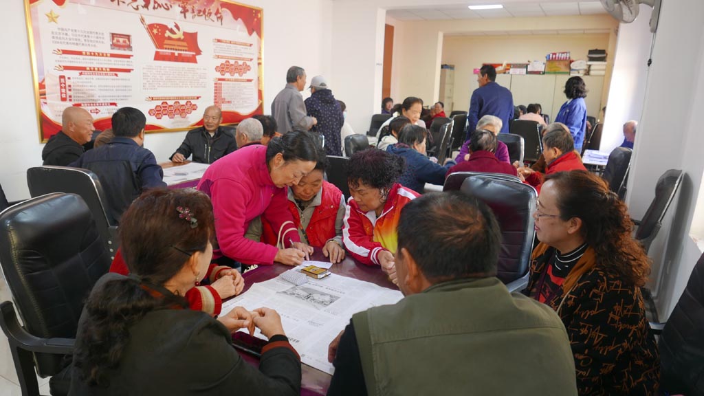 心系退休職工 情暖九九重陽,星火機床公司開展退休職工歡度重陽節(jié)撲克牌比賽活動 心系退休職工 情暖九九重陽,星火機床公司開展退休職工歡度重陽節(jié)撲克牌比賽活動