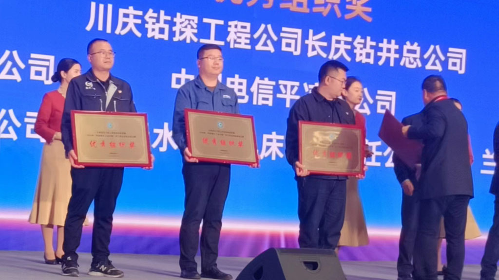 星火機床公司在全省百萬職工技能競賽決賽中榮獲佳績 星火機床公司在全省百萬職工技能競賽決賽中榮獲佳績