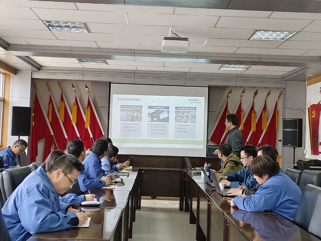 西門子公司陳平信一行到星火機床公司進行軋輥磨床工藝軟件的交流和推廣 西門子公司陳平信一行到星火機床公司進行軋輥磨床工藝軟件的交流和推廣