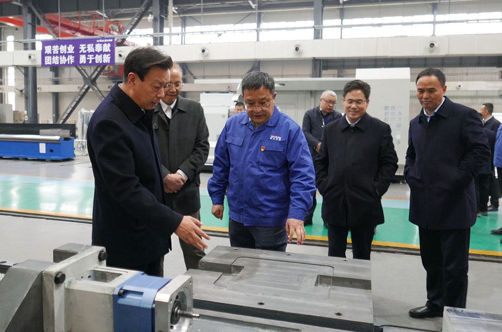 陳得信副省長一行到星火機床公司調研 陳得信副省長一行到星火機床公司調研
