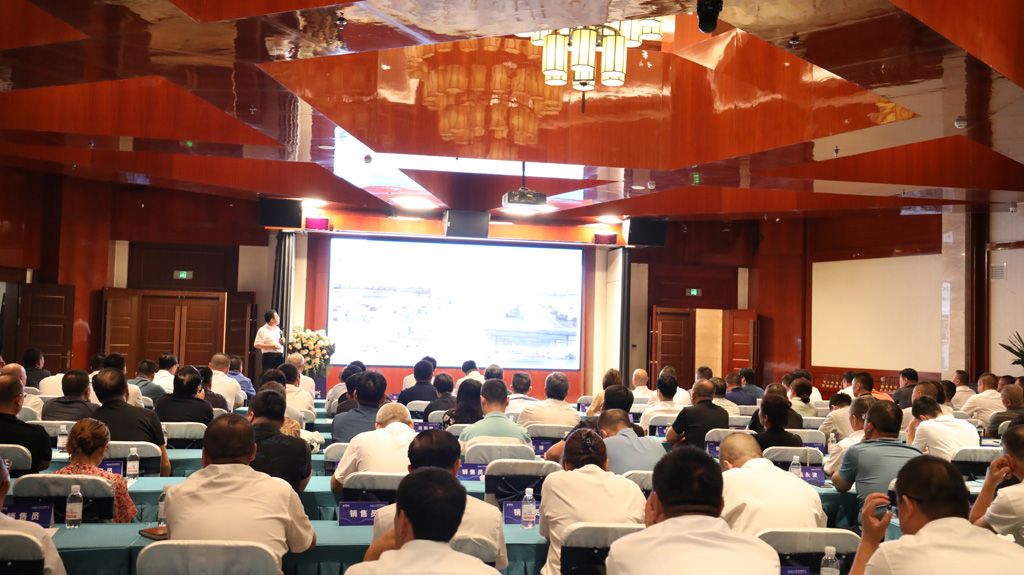 聚勢(shì)啟新 領(lǐng)航未來(lái)——星火機(jī)床集團(tuán)公司2023年經(jīng)銷商大會(huì)在天水盛大召開