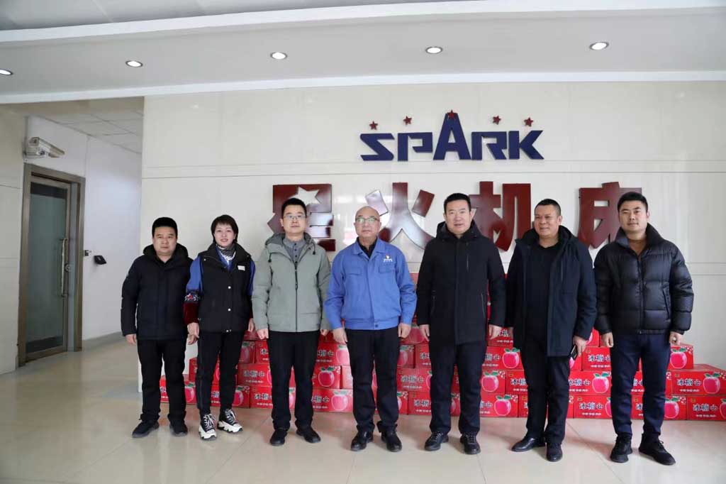 經開區來星火機床公司開展慰問活動