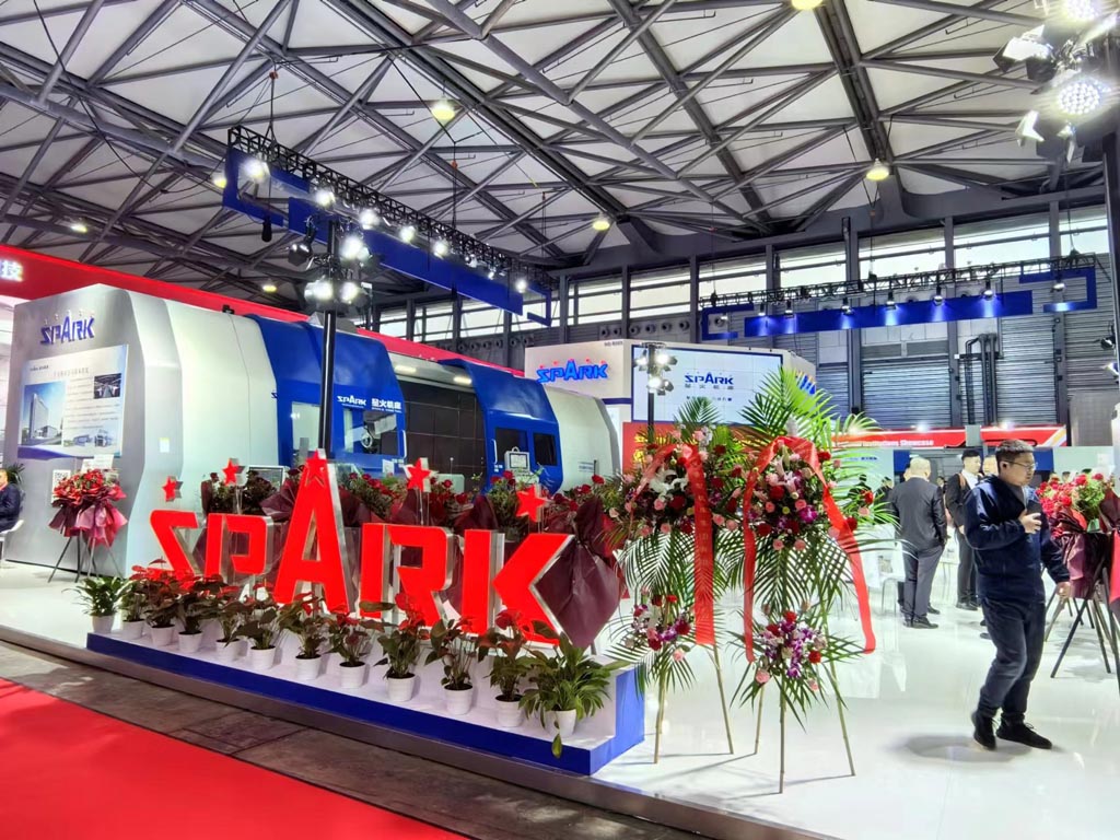 第十三屆中國數(shù)控機床展覽會(CCMT2024)開幕,星火機床展品亮相展會 第十三屆中國數(shù)控機床展覽會(CCMT2024)開幕,星火機床展品亮相展會