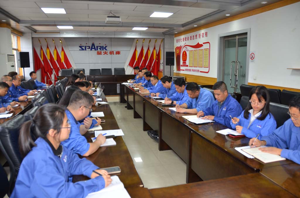 星火機床公司順利通過 “三標” 管理體系審核 星火機床公司順利通過 “三標” 管理體系審核