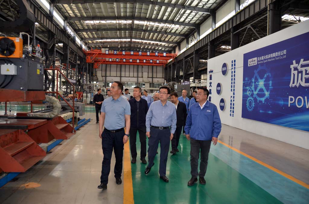 甘肅省工信廳領導調研星火機床公司 甘肅省工信廳領導調研星火機床公司
