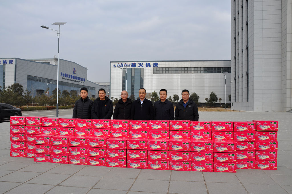 天水經濟技術開發區管委會到星火數控開展新春慰問活動 天水經濟技術開發區管委會到星火數控開展新春慰問活動