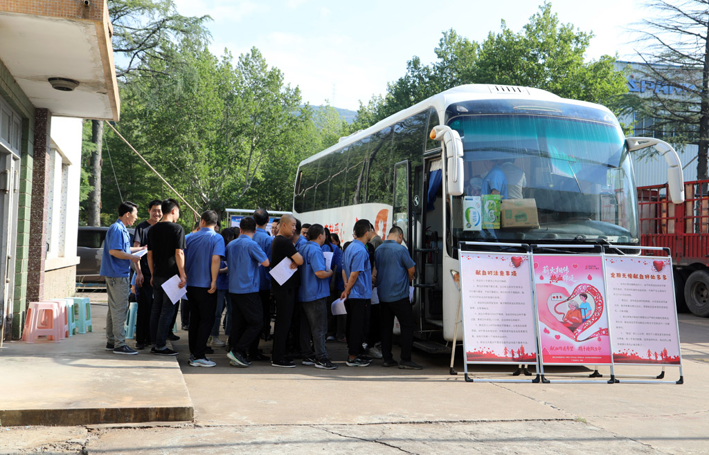 熱血傳遞生命 愛心溫暖人間 —— 甘肅星火智能數控公司組織員工開展無償獻血活動 熱血傳遞生命 愛心溫暖人間 —— 甘肅星火智能數控公司組織員工開展無償獻血活動