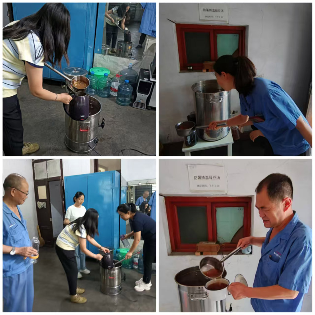 星火數控公司“夏送清涼”暖人心 多維關懷護航職工健康