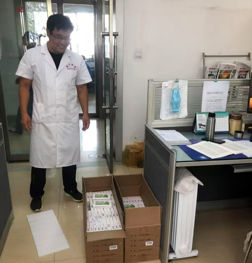 微信圖片_20250725164014 微信圖片_20250725164014