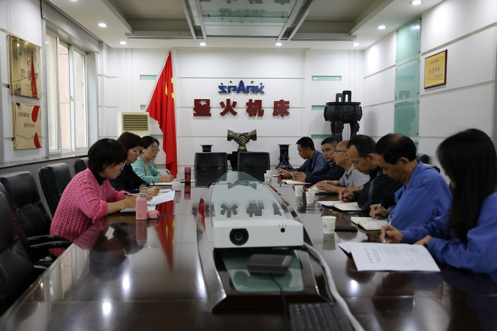 甘肅開放大學督導組蒞臨星火學院開展招生專項督導 甘肅開放大學督導組蒞臨星火學院開展招生專項督導